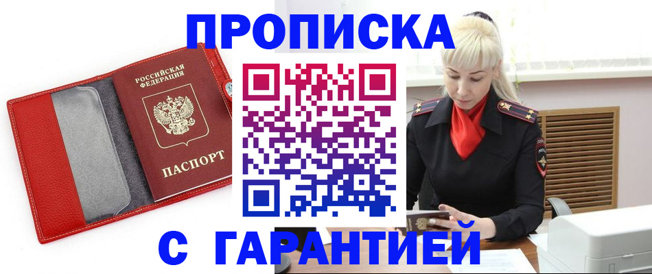 форма 3 в Куртамыше